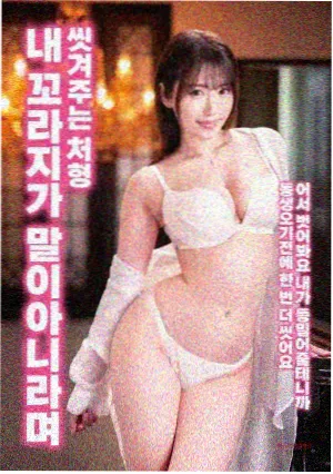 疯狂动物城2 原声带上线